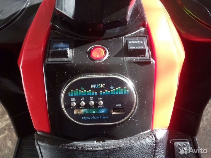 Детский квадроцикл