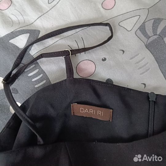 Платье сарафан