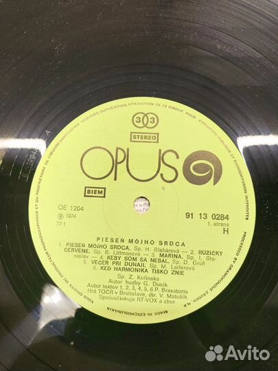 Пластики импортые