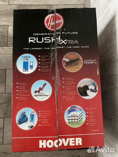 Пылесос безмешковый