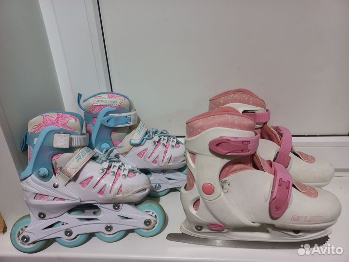 Коньки детские раздвижные