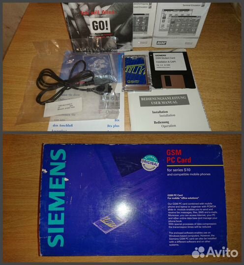 З/у Sagem, Alcatel, Startac, и др