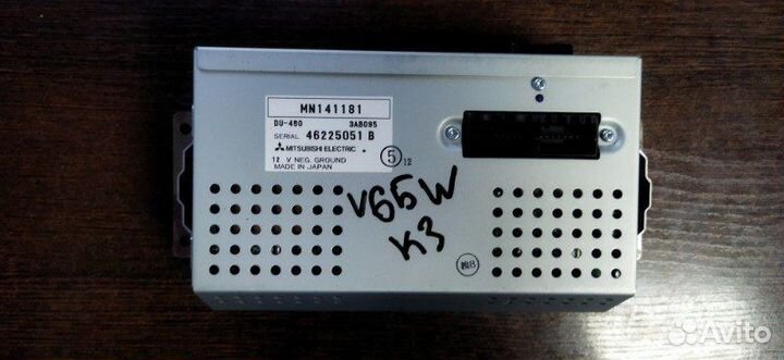 Монитор Mitsubishi Pajero V65W 6G74 2004