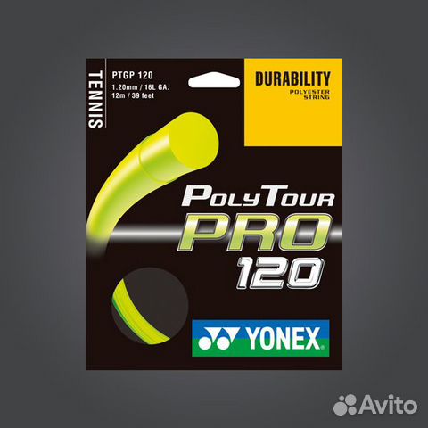 Струна теннисная Yonex Poly Tour Pro 1.20 Flash Y
