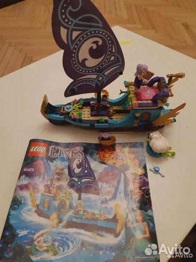 Lego Elves 41073 Naida's Epic Adventure Ship