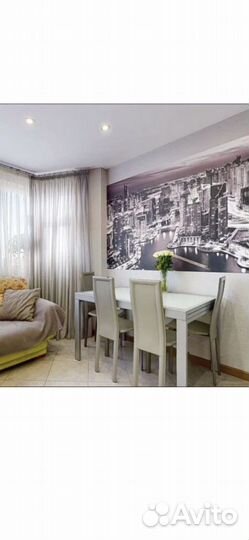 Стол обеденный раздвижной