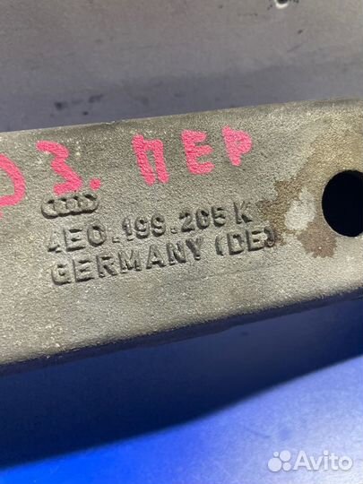 Балка подвески передняя Audi A8 4E2 BFM 2003-2006