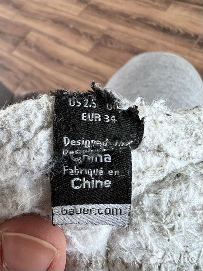 Хоккейные коньки детские bauer