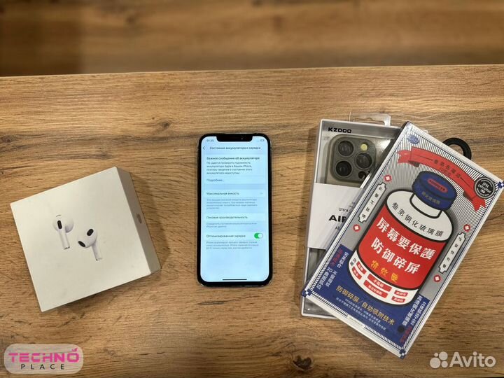 iPhone 12 Pro, 128 ГБ