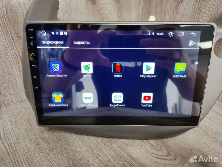 Магнитола Honda Fit Jazz