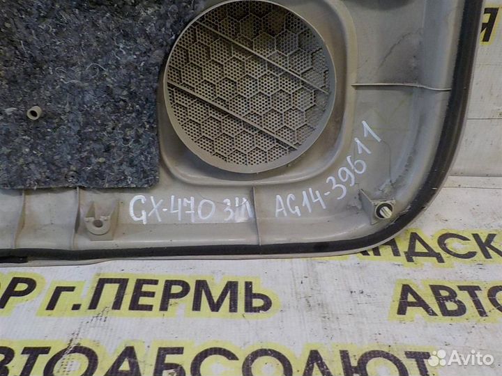 Обшивка двери задней левой Lexus GX 470 2002-2009