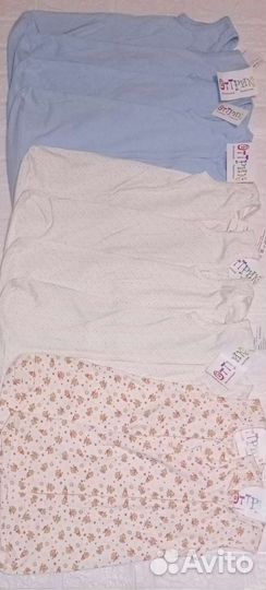 Конверт/Спальный мешок