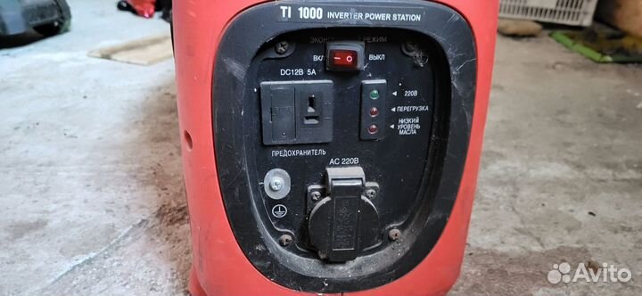 Генератор инверторный fubag ti 1000