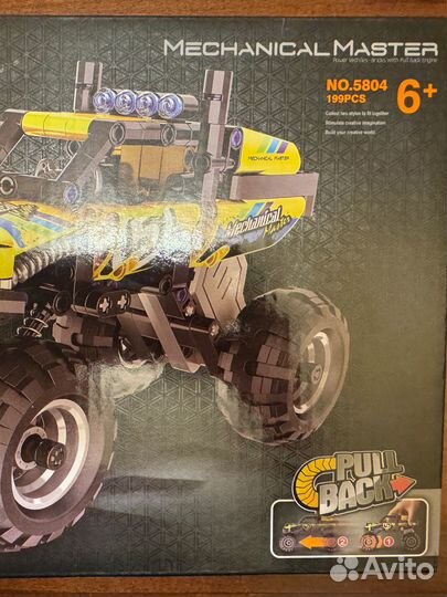 Lego technic