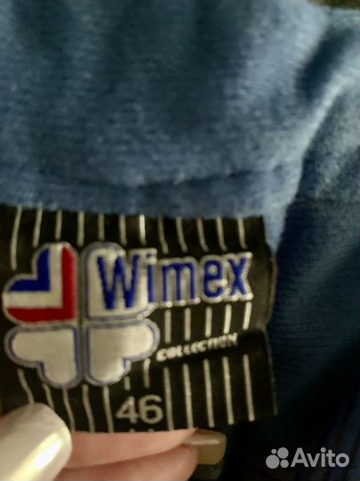 Брюки горнолыжные