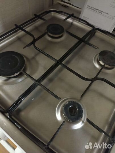 Плита газовая
