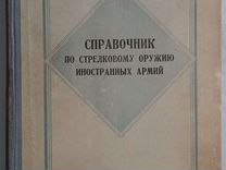 Вечерние столы часы перед столом ахматова главные герои