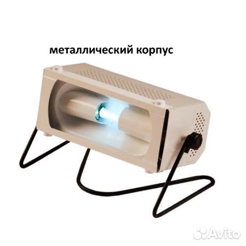 Облучатель ультрафиолетовый кварцевый оуфк-01
