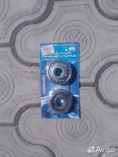 Подшипник передней ступицы ваз 2101-2107