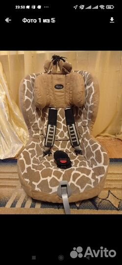 Детское автокресло Romer king plus жираф