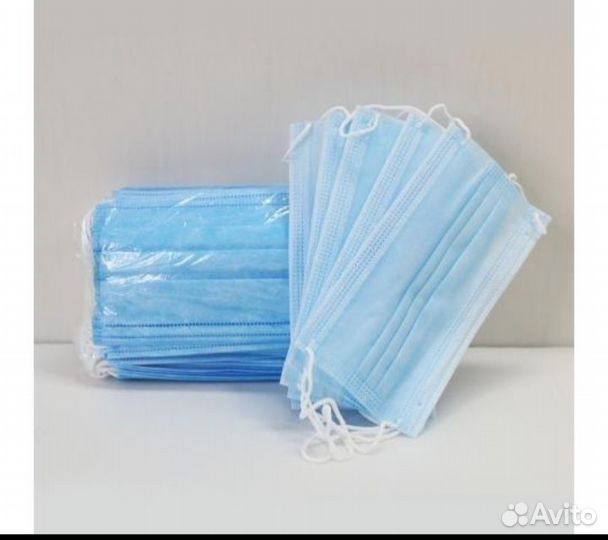 Маска трехслойная 10 шт