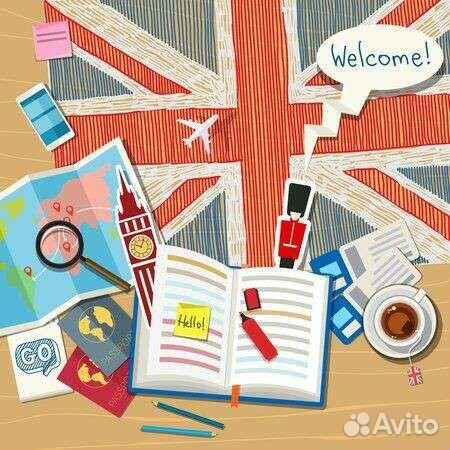 Выполнение домашнего задания по английскому языку