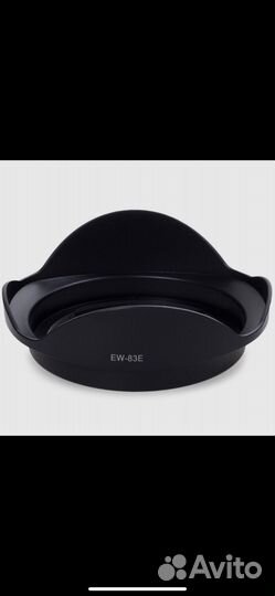 Бленда EW-83E для объективов Canon
