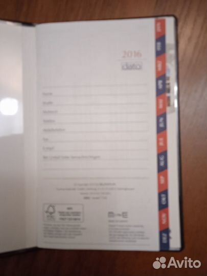 Записная книжка кожа liebherr