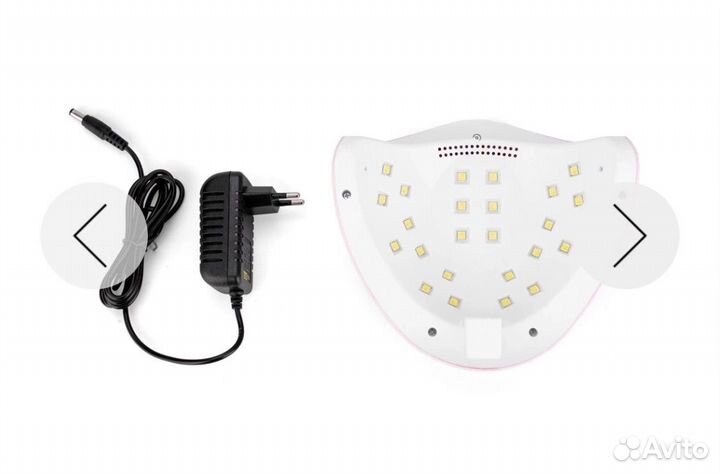 Лампа для маникюра