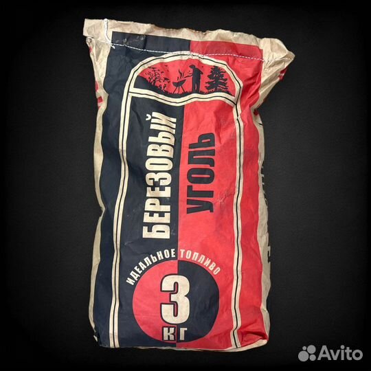 Уголь березовый для мангала