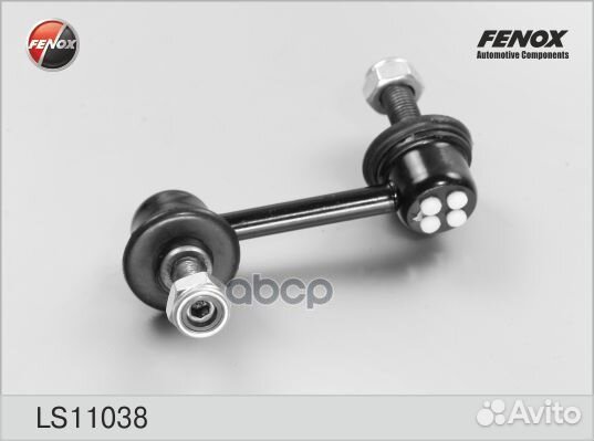 Тяга стабилизатора передняя L honda Accord 03-0