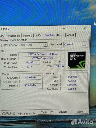 Игровой комплект-сетап
