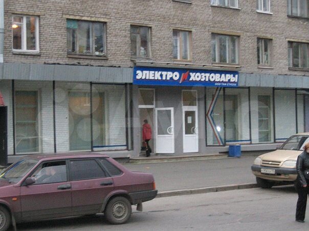 Торговая площадь, офис 10,30,45 м², с витринами