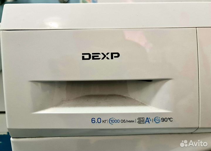 Стиральная машина бу