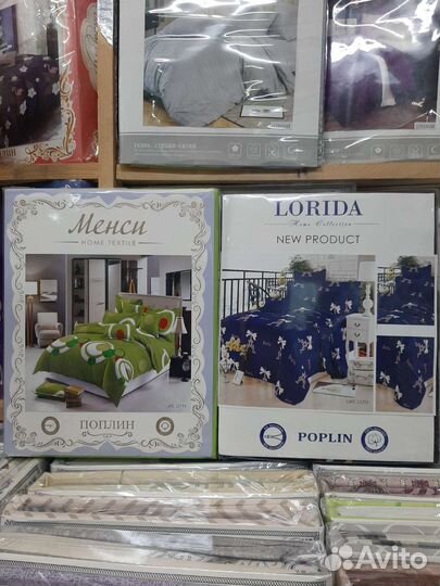 Постельное белье новое поплин и сатин