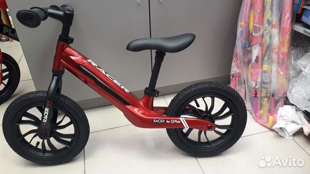 Беговел детский Новый