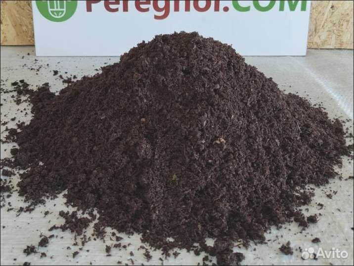 Перегной 30%, плодородная почва 40%, торф 30% - см