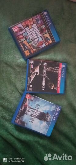 Игра для приставки