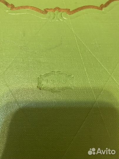 Книга Кулинария 1959