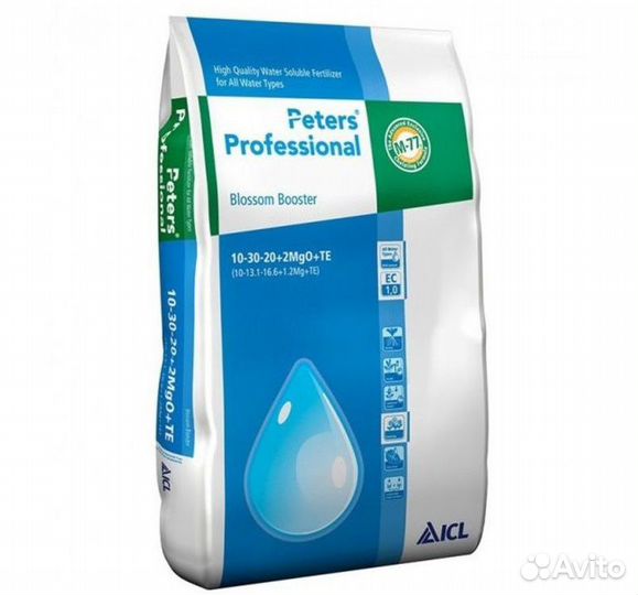Peters Professional водорастворимые удобрения