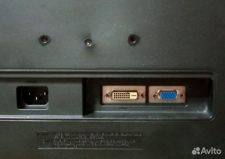 Монитор Samsung e2320