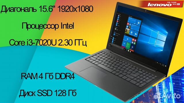 Ноутбук Lenovo V130-15IKB