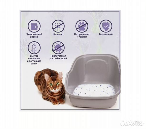 Наполнитель homecat д/к силикагелевый, 12,1кг