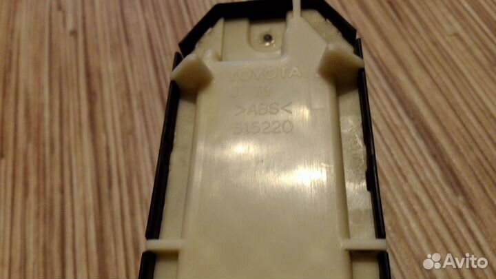 Toyota 84040-33100 Блок управления стеклоподъемник