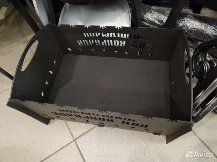 Мангал разборный