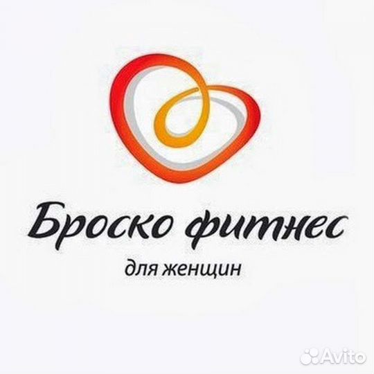 Администратор в фитнес клуб и хоз работник