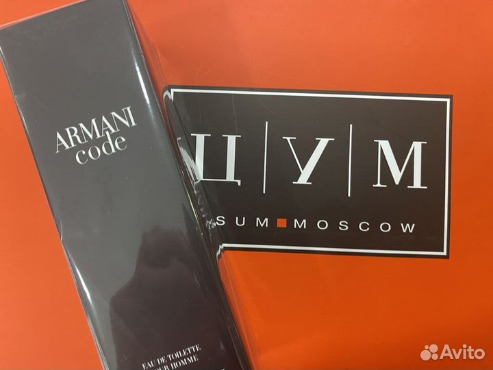 Giorgio Armani Armani Code Новые