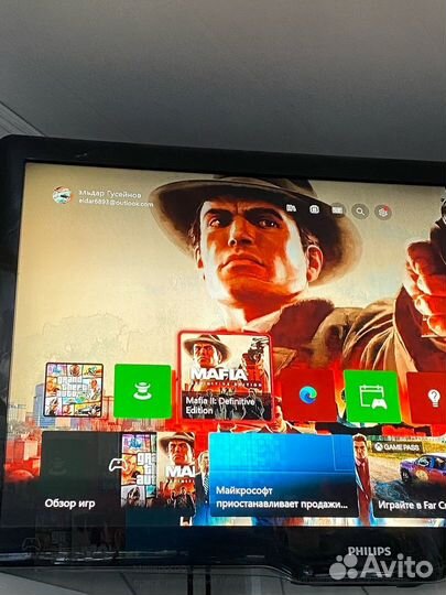 Xbox One S 1Tb (Магазин)