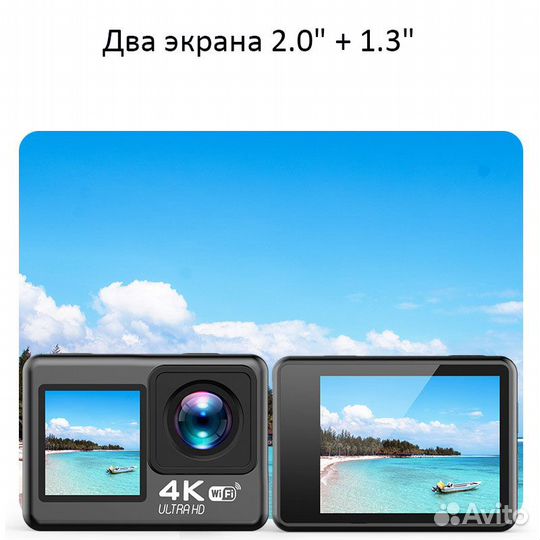 Экшн камера 4К Ultra HD