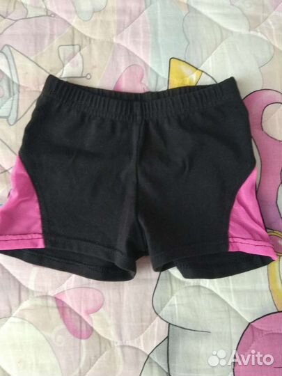 Костюм для гимнастики